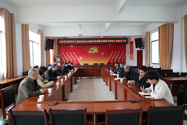 學院黨委班子成員赴茶陵虎踞鎮(zhèn)高水村開展慰問活動