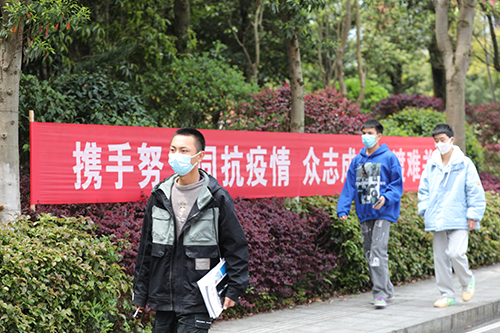 守護(hù)校園│在這里，他們筑起愛(ài)的屏障！