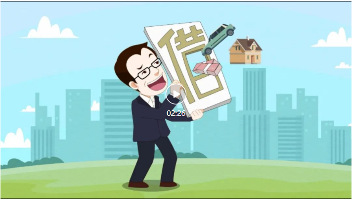 黨員干部這些“借用”，違紀(jì)！