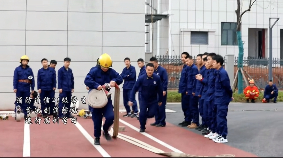 株洲市消防救援支隊(duì)政委谷小波一行來我院共商聯(lián)合辦學(xué)育人事宜