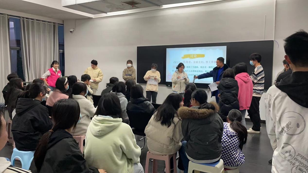 為心靈減壓，為成長賦能 —學院心理咨詢中心開展 2021級學生心理健康主題團輔活動