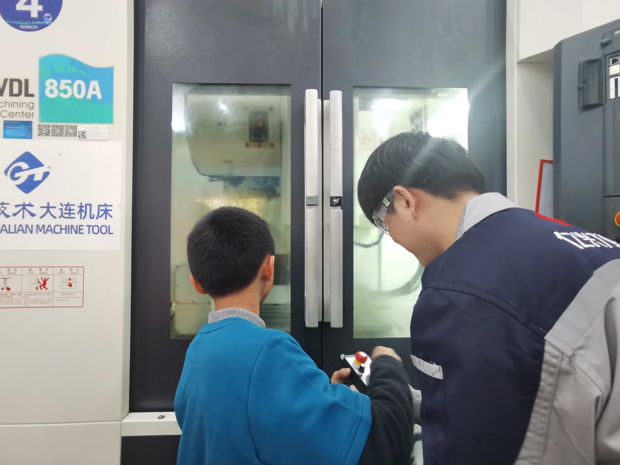 走近職教，逐夢未來——院團委開展關愛弱勢兒童志愿實踐活動
