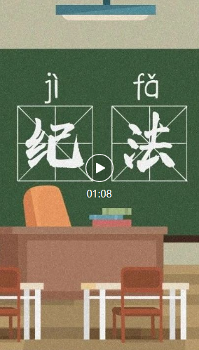 對兒子的這種行為，父親應(yīng)該怎么辦？