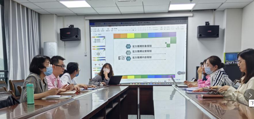 深耕教研教改 助力專業(yè)成長——經(jīng)貿(mào)物流系物流教研室組織開展四月份公開課暨人才培養(yǎng)方案研討會(huì)
