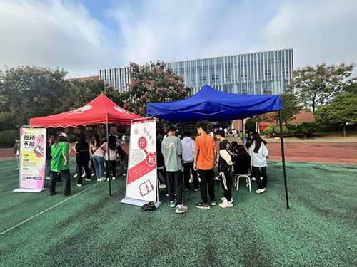 精彩校園，遇見更好的自己 ——院團(tuán)委（學(xué)生會）、社團(tuán)招新活動圓滿結(jié)束