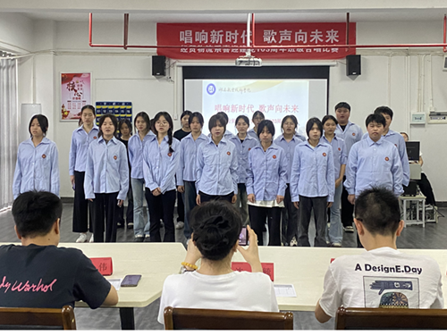 唱響新時(shí)代，歌聲向未來(lái)——經(jīng)貿(mào)物流系舉辦喜迎建黨103周年班級(jí)合唱比賽