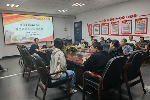 學院電氣工程系開展優(yōu)秀班主任分享交流會活動