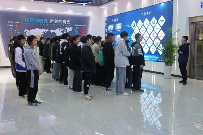 2024級(jí)曉光模具訂單班赴企業(yè)開(kāi)展研學(xué)活動(dòng)