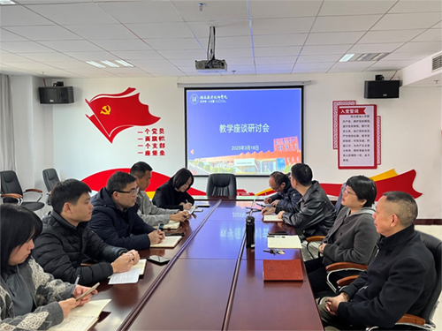 學(xué)院黨委委員、副院長李清到信息工程系調(diào)研教育教學(xué)工作