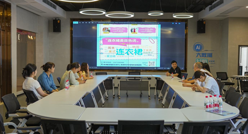 經(jīng)貿(mào)物流系教師深入企業(yè) 考察學(xué)習(xí)直播電商前沿技術(shù)