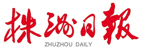 技所倚 心無(wú)疆