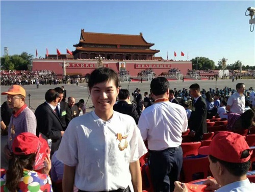 工貿(mào)之花，綻放紫禁