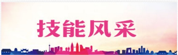 王艾喬、李海鸚喜獲湖南省信息化教學(xué)設(shè)計(jì)競(jìng)賽一等獎(jiǎng)、三等獎(jiǎng)