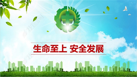 學院加強意識形態(tài)領域安全管理