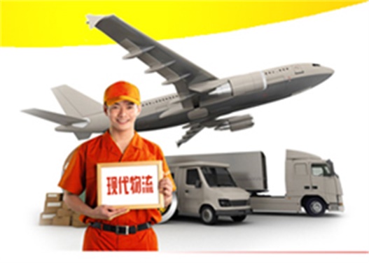 企業(yè)現(xiàn)代物流專(zhuān)業(yè)簡(jiǎn)介