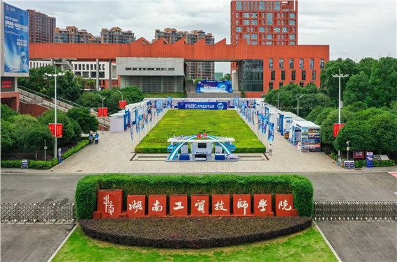關于扎實做好2022年下學期開學新冠疫情防控有關準備工作的通知