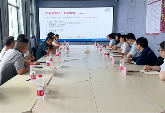 黨建引領學院專業(yè)建設  校企合作助力人才培養(yǎng)