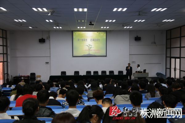 物流中1501班感動(dòng)你我活動(dòng)