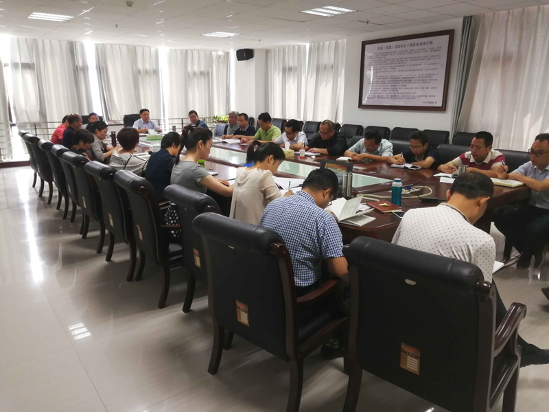 學院黨委理論學習中心組專題學習習近平總書記關于堅持黨對一切工作的領導、堅持以人民為中心的發(fā)展思想
