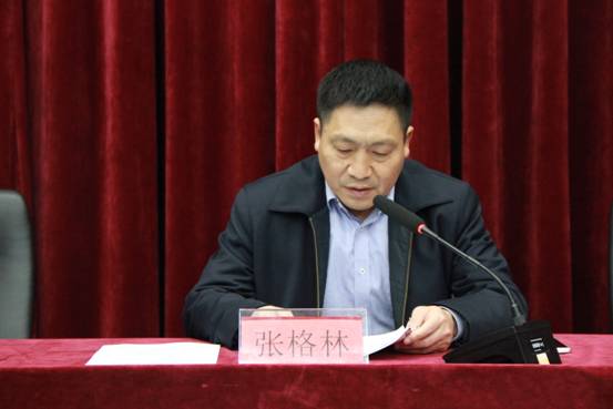 學院黨委書記張格林為全院黨員帶來一堂生動黨課