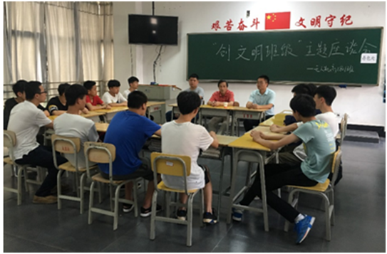 學(xué)院黨委委員、副院長(zhǎng)唐懿聯(lián)系通用航空系班級(jí)