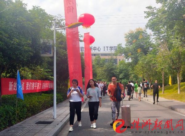 湖南工貿(mào)“上新”啦！1700余名新生昨陸續(xù)駕到