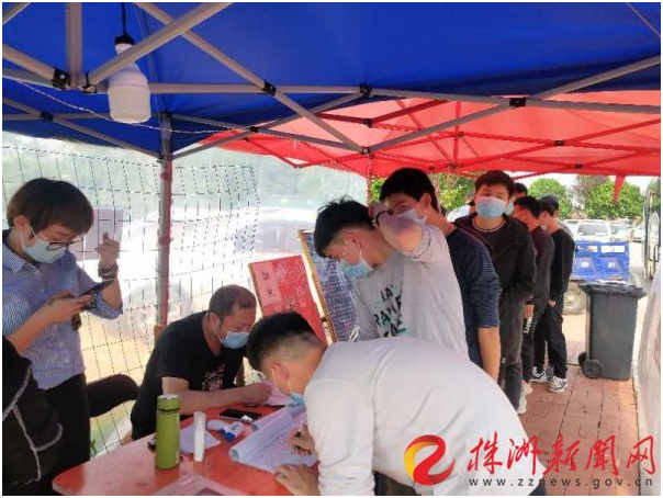 復(fù)工就業(yè)逐春光！湖南工貿(mào)技師學(xué)院22名應(yīng)屆畢業(yè)生赴鐵建重工頂崗實(shí)習(xí)