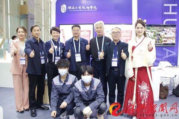 湖南工貿(mào)特色技能亮相全國(guó)第一屆職業(yè)技能大賽