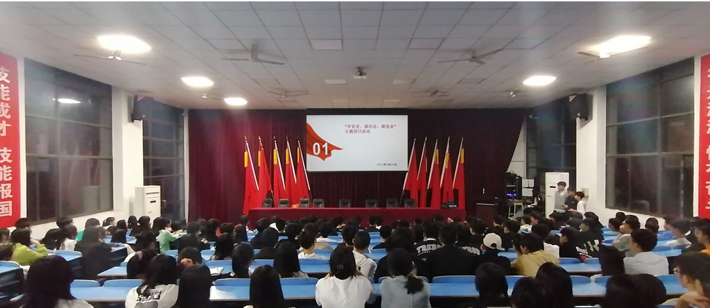 院團(tuán)委開展“看紅色電影 憶崢嶸歲月”主題團(tuán)日活動