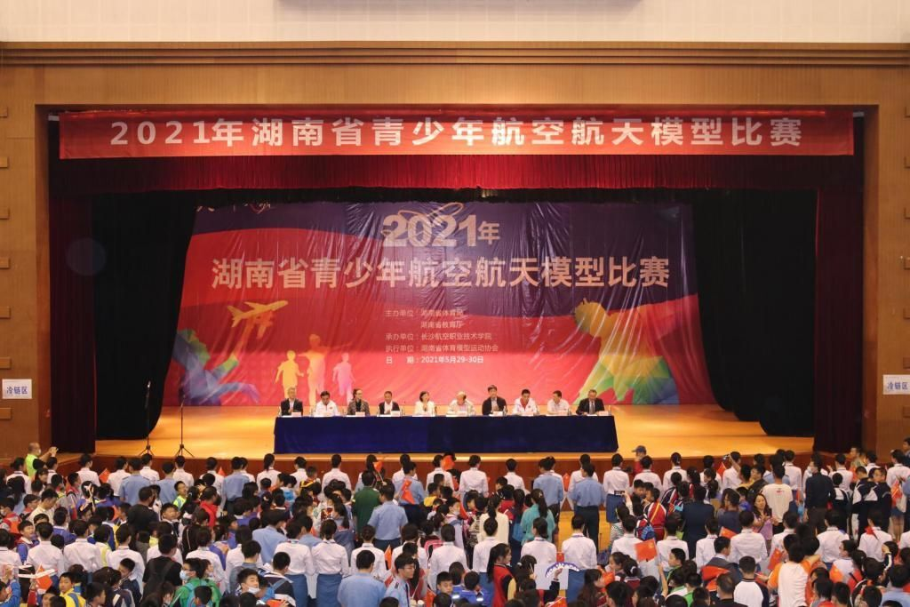 喜訊：學院學生在湖南省青少年航空航天模型比賽中奪冠