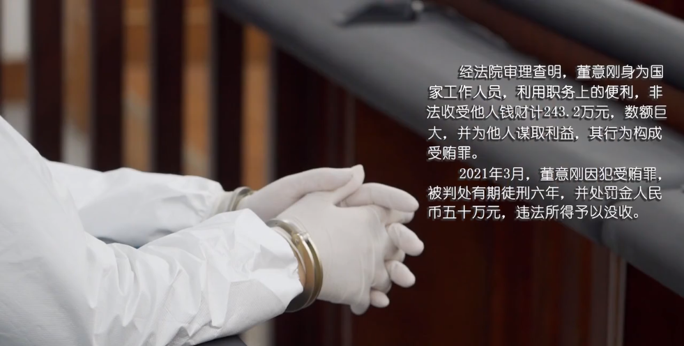 警鐘60秒 | 晚上睡覺(jué)相當(dāng)于睡在人民幣上 怎么睡得著